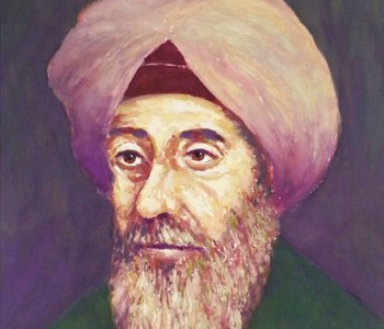 ابن الهيثم