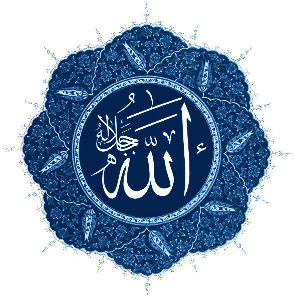 شعار الموقع